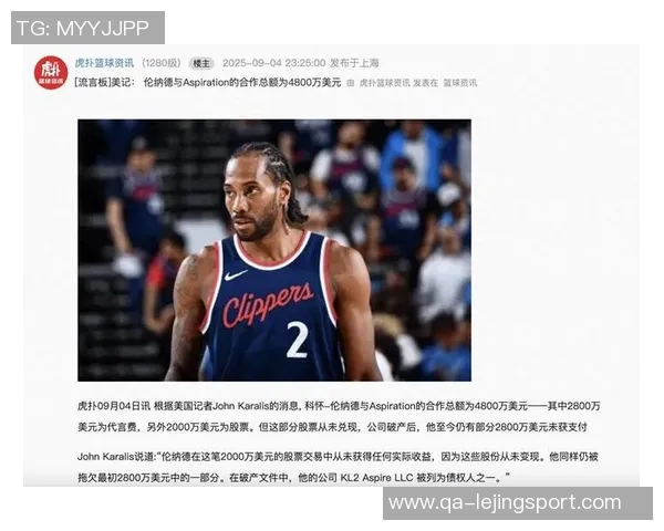 小卡获2000万股票为看跌期权下跌不受损失内幕曝光