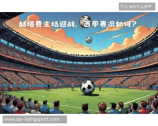 西甲联赛即将迎来重要一周视听版权竞标进入最后冲刺阶段 西甲联赛即将迎来重要一周视听版权竞标进入最后冲刺阶段
