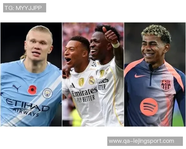 足坛身价排行榜揭晓亚马尔以2亿欧元领衔贝林哈兰德姆巴佩紧随其后 足坛身价排行榜揭晓亚马尔以2亿欧元领衔贝林哈兰德姆巴佩紧随其后