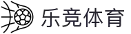 乐竞体育「中国」官方网站-LEJINGSPORTS
